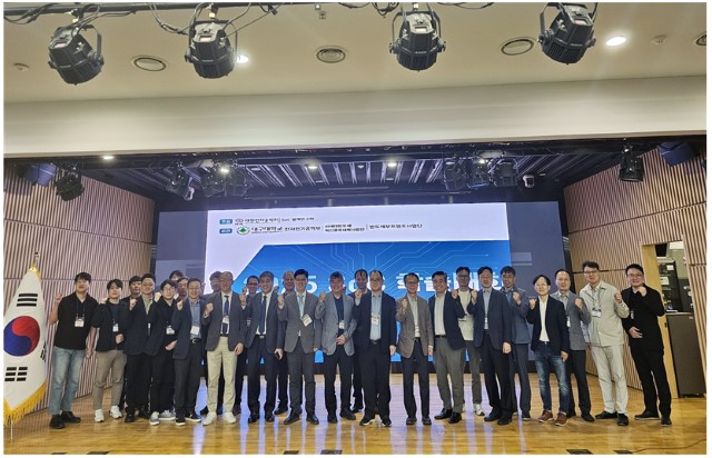 2025 대한전자공학회 SoC 학술대회 개최, 반도체기업 참여, 학생 논문발표 및 참관
