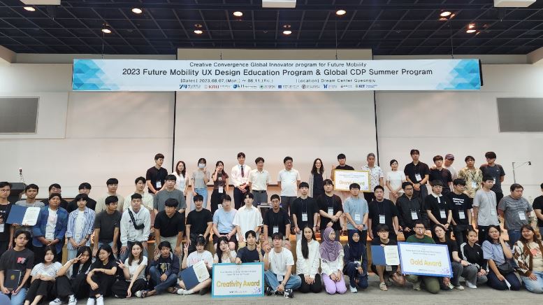 국제 공동 캡스톤디자인 캠프 참가 및 수상  